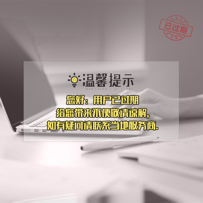 临汾至界首货运物流专线及冷链物流信息全攻略