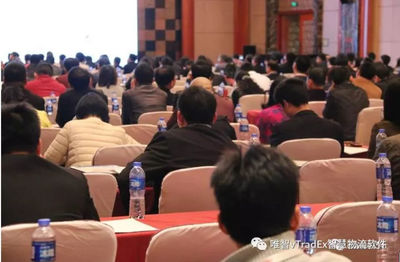 唯智信息邀您共赴2017第6届中国快消品与零售供应链峰会 解码冷链物流新未来