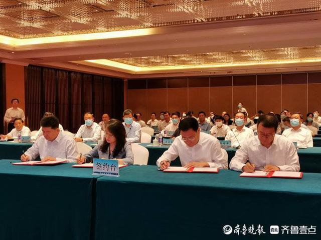 两天两场签约,29个项目落地泰山区,投资总额140.55亿元